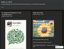 Tablet Screenshot of drassignmentresearch.com